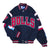 Vintage Chicago Bulls Bomber Jacket - S